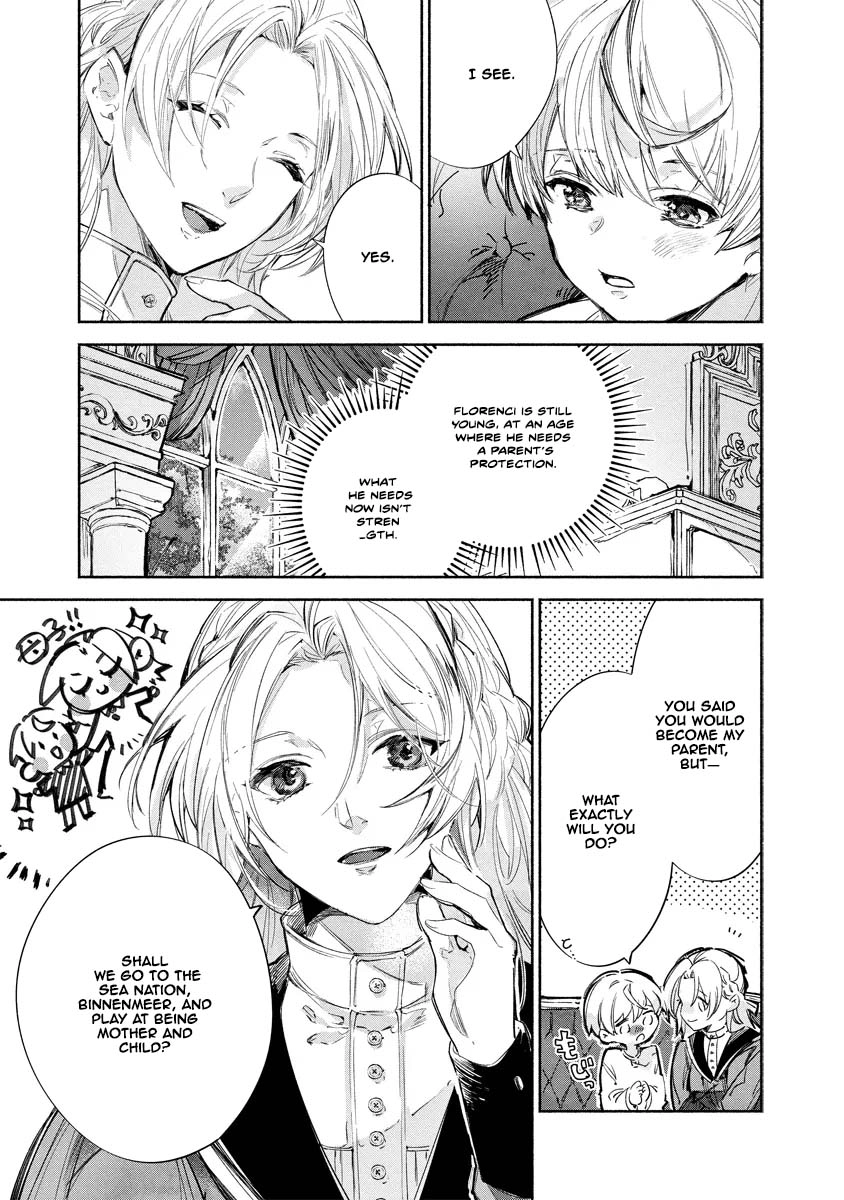 The Daughter of a Sinking Noble House Chapter 4 Page 27